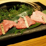 神戸牛焼肉 石田屋。Hanareの上 - 