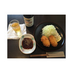 Tonkatsu Goto - 