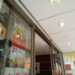 McDonald's Toyohashi Hirokoji Ten - 外観