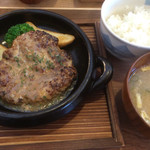 Hamburger steak no Beardritto Toyogeki Ten - 