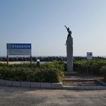 海色・湯の宿松月 - 宿の前にある海岸