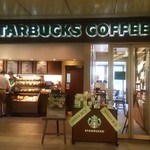 Starbucks Coffee Atagogurinhiruzuten - 