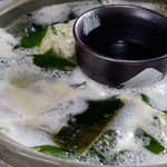 Tezukuri Tofu Dishes no Mise Denshokan - 湯豆腐