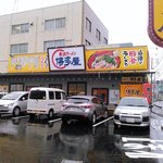 長浜ラーメン 博多屋 - 外観