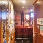 Natsukashi no Showa Kayokyoku Bar The Best Ten - 