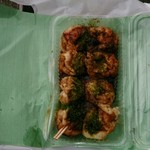 Toita Takoyaki Ten - 