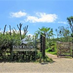 FARM RESORT ITOSHIMA - ここから入ります