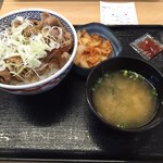 Yoshinoya Miyazaki Gion Ten - 牛カルビ丼Cセット