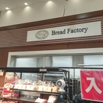 bread factory - イオンのパン屋さん