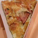 PIZZA-LA EXPRESS Kizzania Tokyo Ten - カマンベールのピザ４００円。