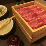 Nabe Zou Shibuya Koendori Ten - 