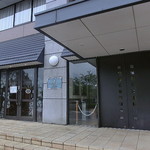 Hotel Harvest Inn Yonago - 外観