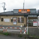 Yoshinoya Efushirifuten - 外観