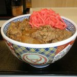 Yoshinoya Efushirifuten - 牛丼 並 380円