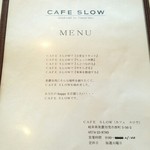 CAFE SLOW - 