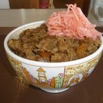 Sukiya Sendai Iwakiri Ten - 牛丼 並盛 350円