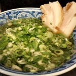 Negi Ramen Chinese Najimi - 