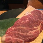 Yakiniku King Hiroshima Ryokui Ten - 