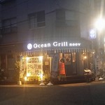 h Ocean Grill noov - 