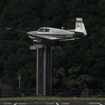 Sora no Yume Mominoki Park Chunan Sanchoku Ichi - 駐車場脇の飛行機の模型