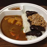 CoCo壱番屋 - H.28.8.14.昼 ポークカレー弁当+200g+3辛+やさい+なす+納豆 1,071円税込