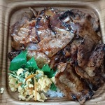 Family Mart Kanazawa Tomioka Ten - 炙り焼おろし豚丼498円(2016/08)