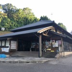 Sora no Yume Mominoki Park Chunan Sanchoku Ichi - 道の駅 空の夢もみのきパーク