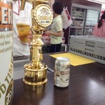 Kirin Beer Shiga Kojo - 