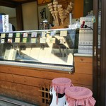 Kano Boku Naihori Ten - 1608 KANOボク内堀店 外観