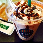 TULLY'S COFFEE Nachurarusute-Shon Kotesashieki Ten - 