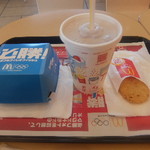 McDonald's Nisango Shizunai Ten - 