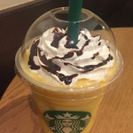 スターバックスコーヒー - 