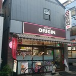 Kitchen Origin Myorenji Ten - オリジン弁当改めキッチンオリジン