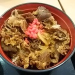 さとう  - 牛丼