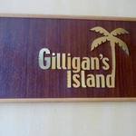 Gilligan's Island - 