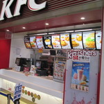 Kentucky Fried Chicken Ionmoru Higashikurume Ten - 外観