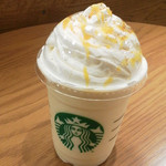 Starbucks Coffee Tsutayashoten Kohokuminamoten - 