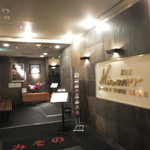 h Steak Misono Shinjuku Ten - 店頭