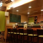 Ami Yaki Kappou Yukidaruma Nagomi - 店内の様子