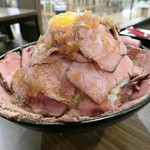 Roast Beef Hoshi Ionmoru Okinawa Raikamu - 