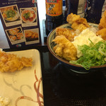 Marugame Seimen Nagahama Ten - 