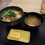 Yoshinoya Miyazaki Gion Ten - 豆腐ぶっかけ飯290円