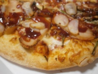 Domino's Pizza Kurito Shimokagi Ten - 