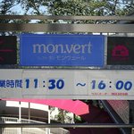 Monvert - 