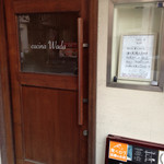 cucina Wada - 