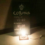 CORONA - 