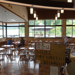 Jibiiru Restaurant - 