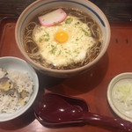 Soba no Kura Shihokawa - 