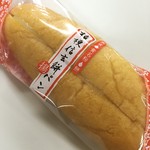 Kikyo-ya Tojiro Ichinomiya Ten - 信玄餅の…揚げぱん！！！( ⁰ 3 ⁰)
                        
                        会社の同期ちゃんからお土産に頂きました。
                        
                        信玄餅さんったらアイスになったりロールケーキになったり、プリンになったり色々進化してるのは知ってたけど…まさかの揚げぱん化にはビックリΣ(´Д｀)
                        
                        揚げぱんの中には、信玄餅のような柔らかなお餅と固めの黒蜜、その横にクリームが入っていて、かなりウマウマでした(ღ′◡︎‵)♡