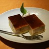 Sen no Niwa Kofu Ten - みたらし風ケーキ(486円)
